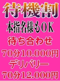 尼妻
