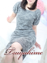 艶姫
