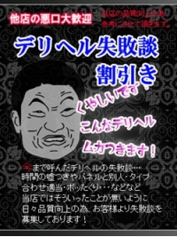 あなた・・・ごめんなさい