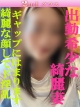 尼妻 こう