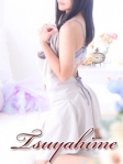 艶姫 このみ