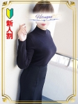沙織