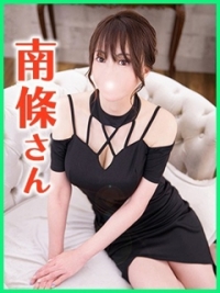 Ageha〜あげは〜