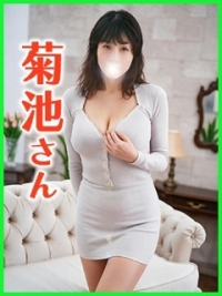 Ageha〜あげは〜