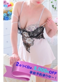ミセスレヴォアール